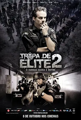 《精英部队 2：大敌当前》2010 电影 | 百度网盘 （犯罪、动作、剧情）